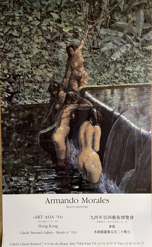 Armando Morales (1927-2011), "Art Asia '94" Neue Gemälde, Ausstellungsplakat, gedruckt in Italien