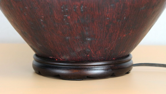 Image 1 of Japanische klassische Tischlampe