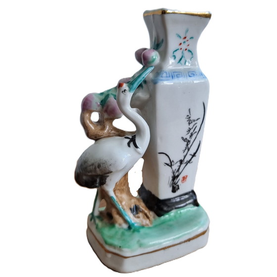 Image 1 of Chinesische Porzellanvasen, 1960er Jahre