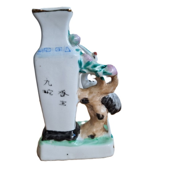 Image 1 of Chinesische Porzellanvasen, 1960er Jahre