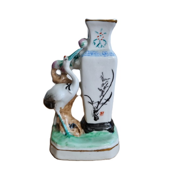 Image 1 of Chinesische Porzellanvasen, 1960er Jahre