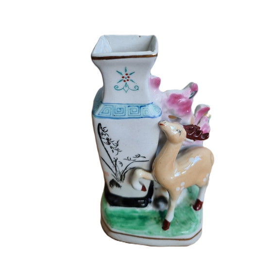 Image 1 of Chinesische Porzellanvasen, 1960er Jahre