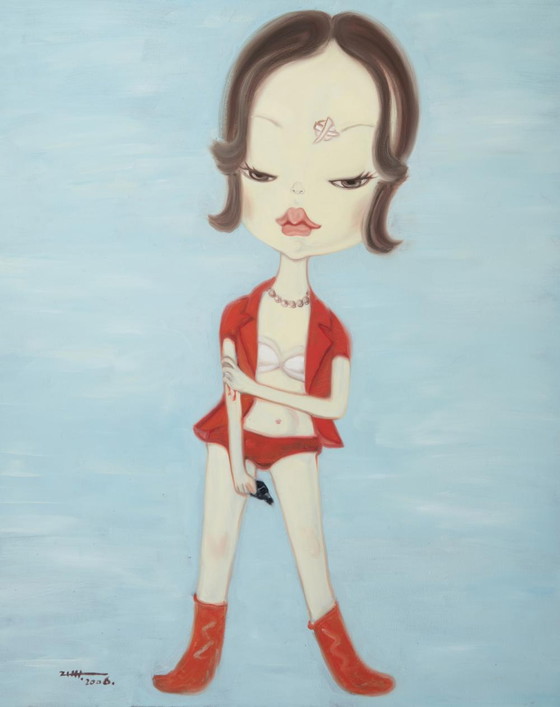 Image 1 of Zang hui – Peking-Mädchen