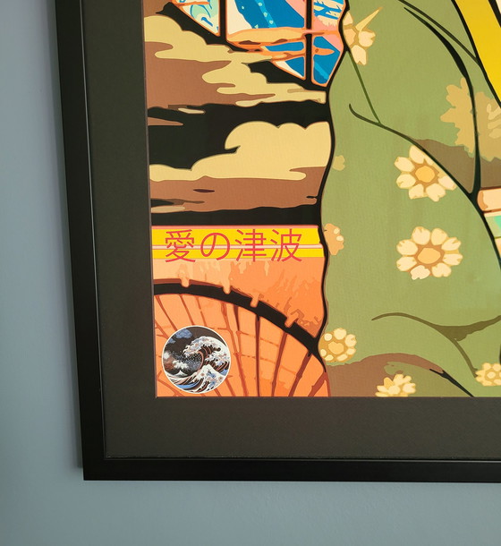 Image 1 of Yorokobi - Tsunami der Liebe