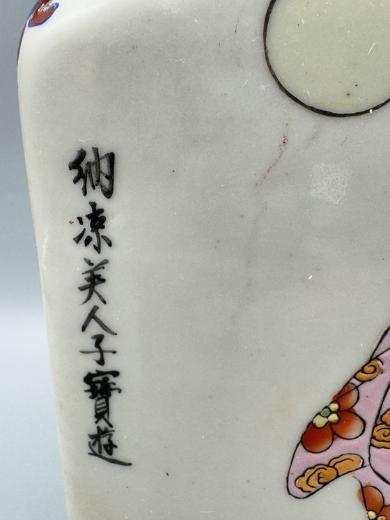 Image 1 of Beeindruckende japanische Vase