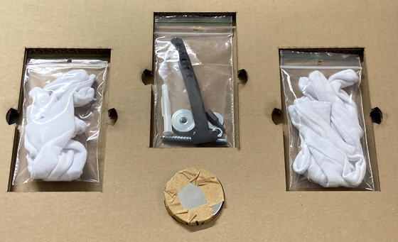 Image 1 of Schlafzimmerschrank aus Stahl, Modell M001/E06S/A21A/A22A