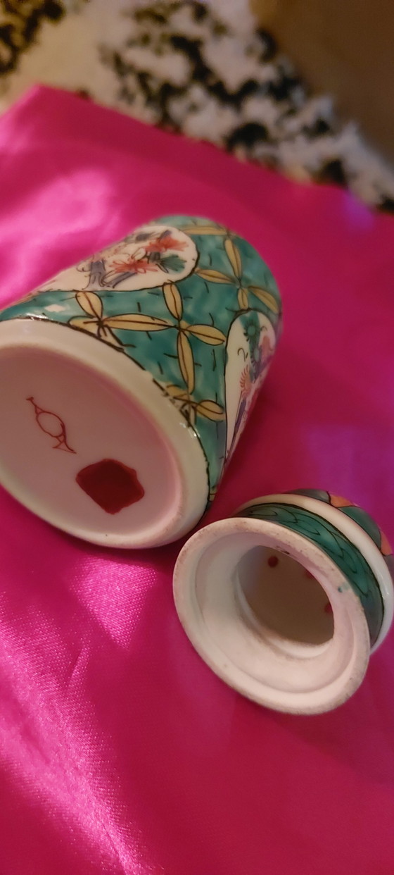 Image 1 of Salzstreuer aus Porzellan