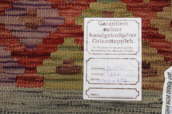 Image 1 of Original Old Style Kelim Afghan 202 X 157 Cm Top Zustand