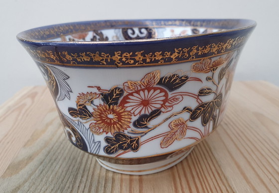 Image 1 of Imari Jardinière Pflanzgefäß Blumentopf