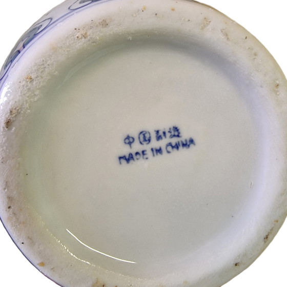 Image 1 of Ovaler Ingwerbecher aus Porzellan, 1950er Jahre