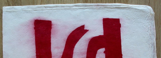 Image 1 of Klaas Gubbels: Schablonendruck - 2005