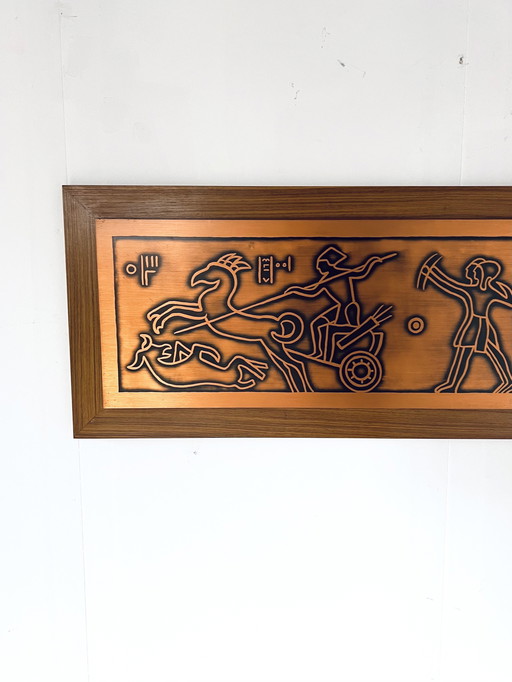 Vintage Wandpaneel Teak & Kupfer '70er Jahre