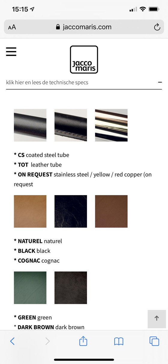 Image 1 of Jacco Maris Mrs Q Stehlampe