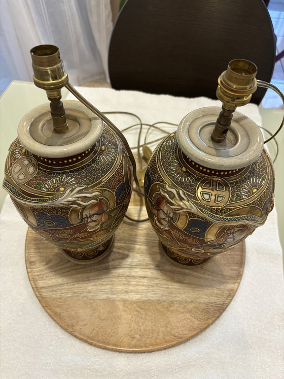 Image 1 of 2 Japanische Lampen