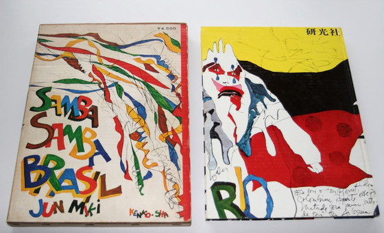 Image 1 of Jun Miki - Samba Samba Brasil Buch