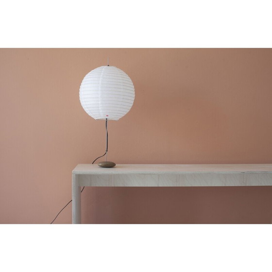 Image 1 of Vintage Papierkugel Lampe Washi, Japanisch 1980er