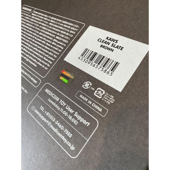 Image 1 of Vintage Figur aus massivem Harz