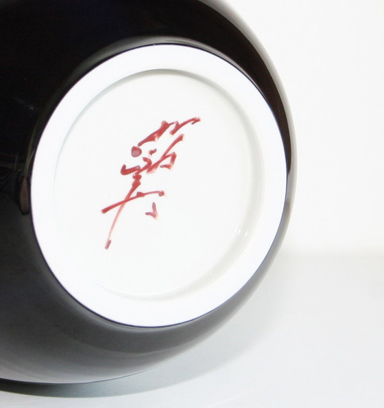 Image 1 of Tokuda Yasokichi Iii Farbig glasierte Porzellanvase