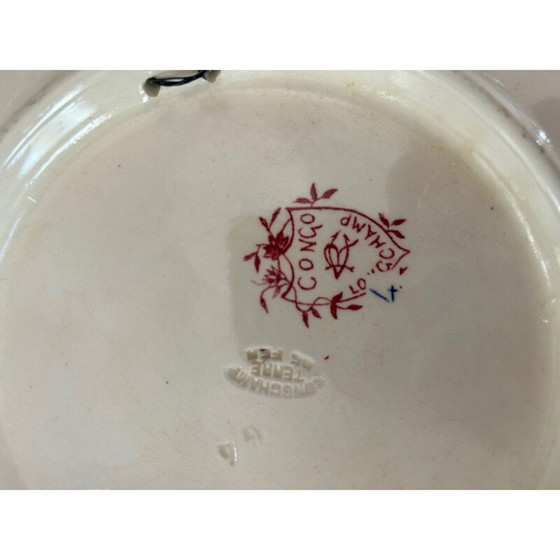 Image 1 of Vintage Kongo-Schale mit Vogeldekor für Longchamp, 1950