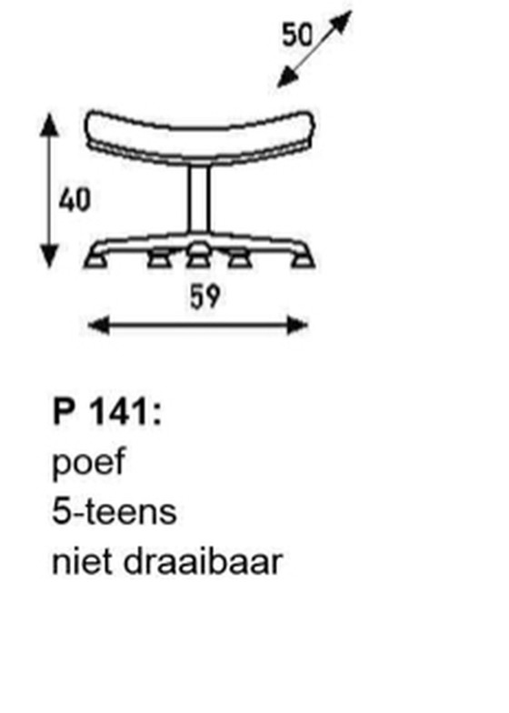 Image 1 of Artifort P141 Hocker