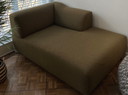 Leolux Chaiselongue