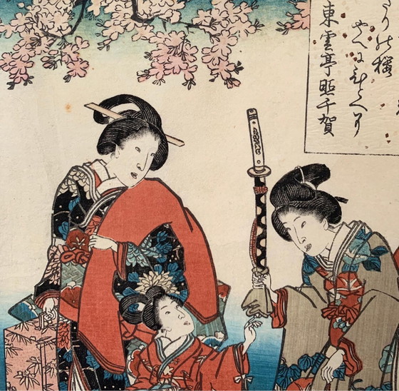 Image 1 of Japanische Tür von Utagawa Kunisada