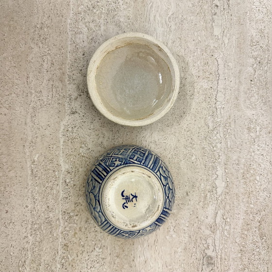 Image 1 of Antike Ming Periode Chinesisch Porzellan Deckel Box