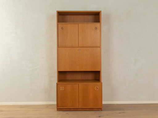  Barschrank 1950S, Oldenburger Möbelwerkstätten