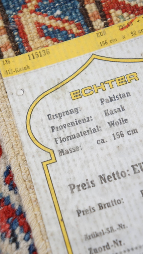 Image 1 of Vorleger 156X92Cm