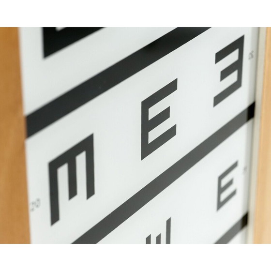 Image 1 of Beleuchtete alte Lichtdruckschrift von Dioptra Kromeriz, Tschechoslowakei 1980