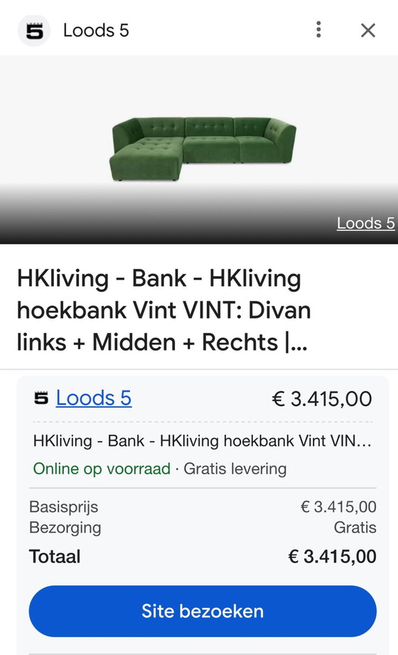 Image 1 of Hk Living Sofa Vint