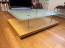 Ligne Roset Couchtisch