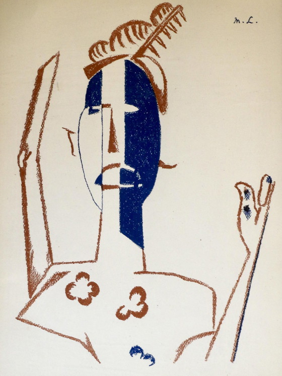 Image 1 of "Kikimore"-Rost