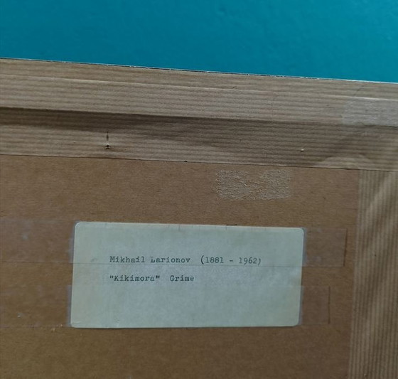 Image 1 of "Kikimore"-Rost