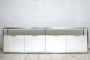 Ligne Roset Concours Sideboard