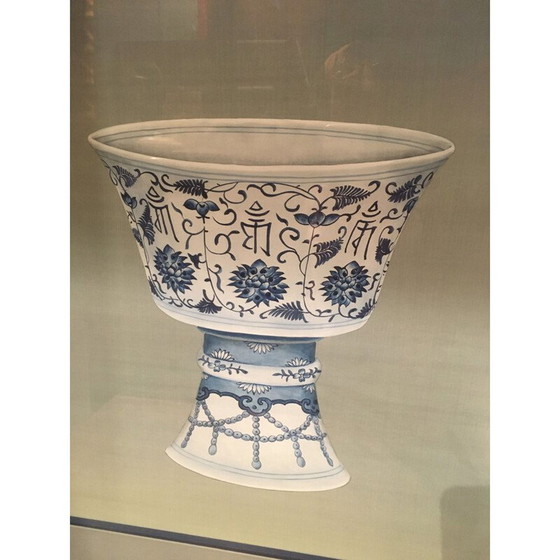 Image 1 of Handbemalte Vintage Ming-Töpferei