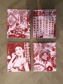 4x Siebdruck Lilian van Stekelenburg 'Shanghai Surprise' in Pink/Rot