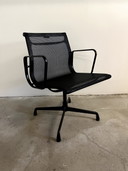 Vitra EA 108 Aluminium Stuhl