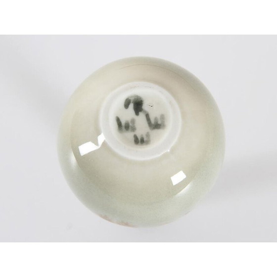 Image 1 of Keramikvase und -schale von Rörstrand, 1960