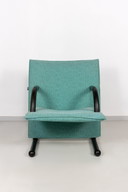 Arflex T-Line Sessel