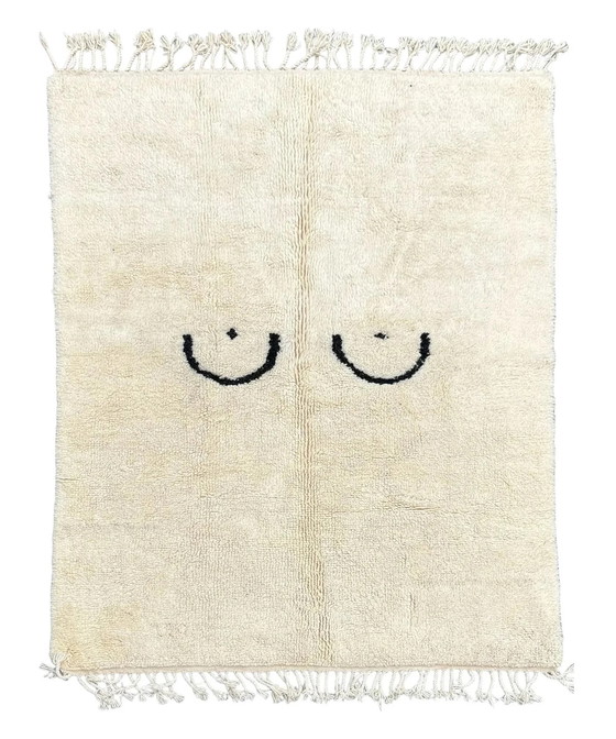 Image 1 of minimalistisches Design Wollteppich