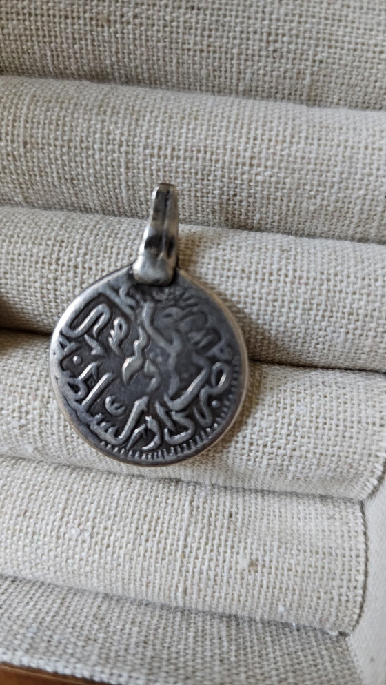 Image 1 of Alte islamische Münze