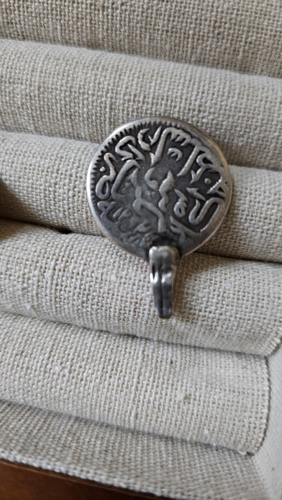 Image 1 of Alte islamische Münze