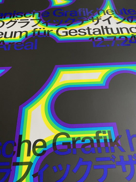 Image 1 of Japanische Grafik, Büro für Typografie, Lausanne/Osaka