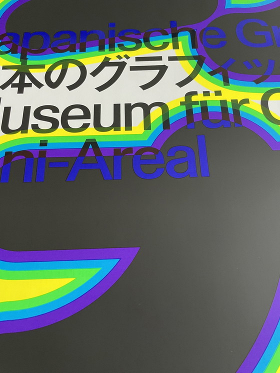 Image 1 of Japanische Grafik, Büro für Typografie, Lausanne/Osaka