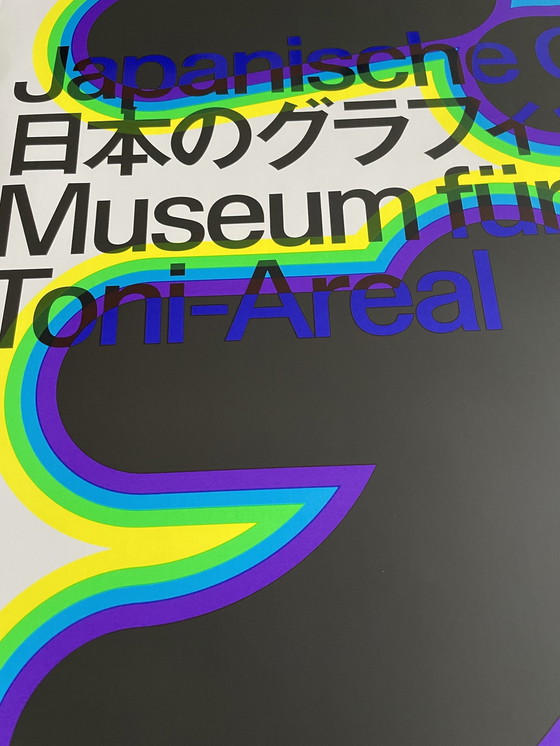 Image 1 of Japanische Grafik, Büro für Typografie, Lausanne/Osaka
