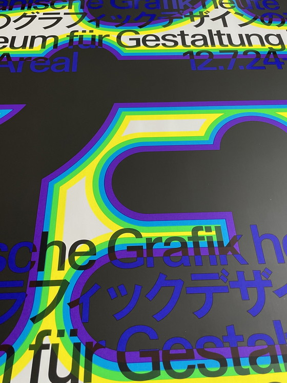 Image 1 of Japanische Grafik, Büro für Typografie, Lausanne/Osaka