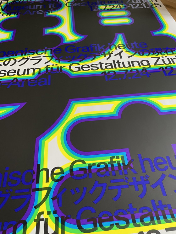 Image 1 of Japanische Grafik, Büro für Typografie, Lausanne/Osaka