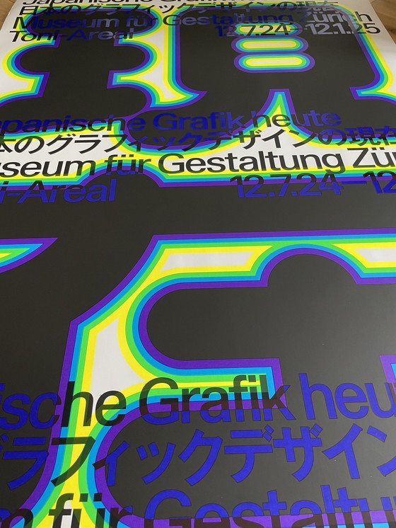 Image 1 of Japanische Grafik, Büro für Typografie, Lausanne/Osaka