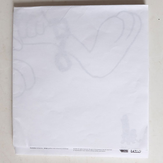 Image 1 of Michael Lau. PLDG - Ptototyp Lamdog.